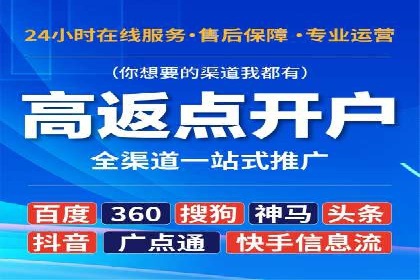 知乎信息流广告投放案例：助力企业营销
